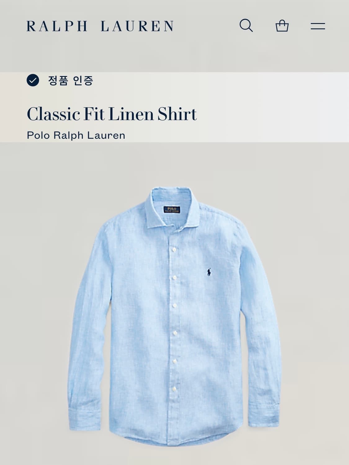 폴로랄프로렌 큐알라벨 린넨 셔츠 블루 상품이미지2
