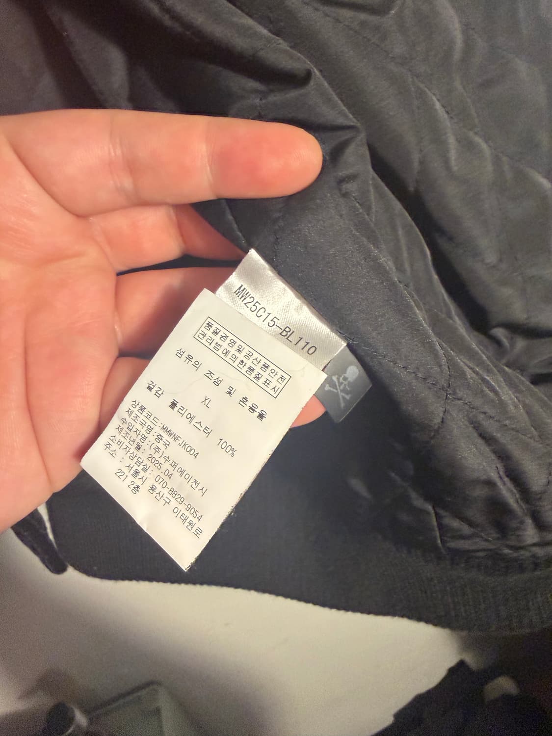 마스터마인드 월드 X 벤슨 벨벳 봄버 XL 상품이미지9