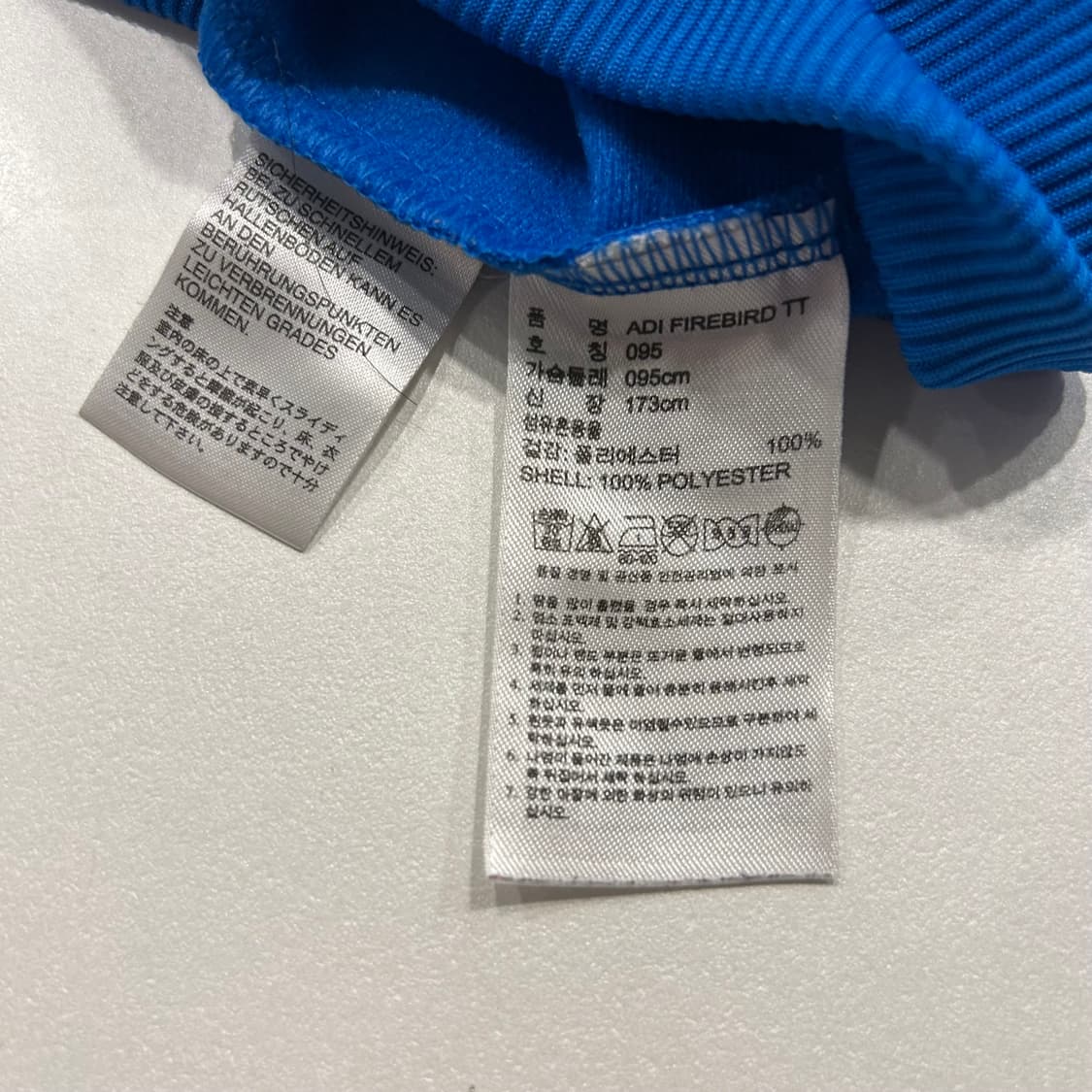 [95] 아디다스 파이어버드 트랙탑 져지 집업 블루 A285 상품이미지7