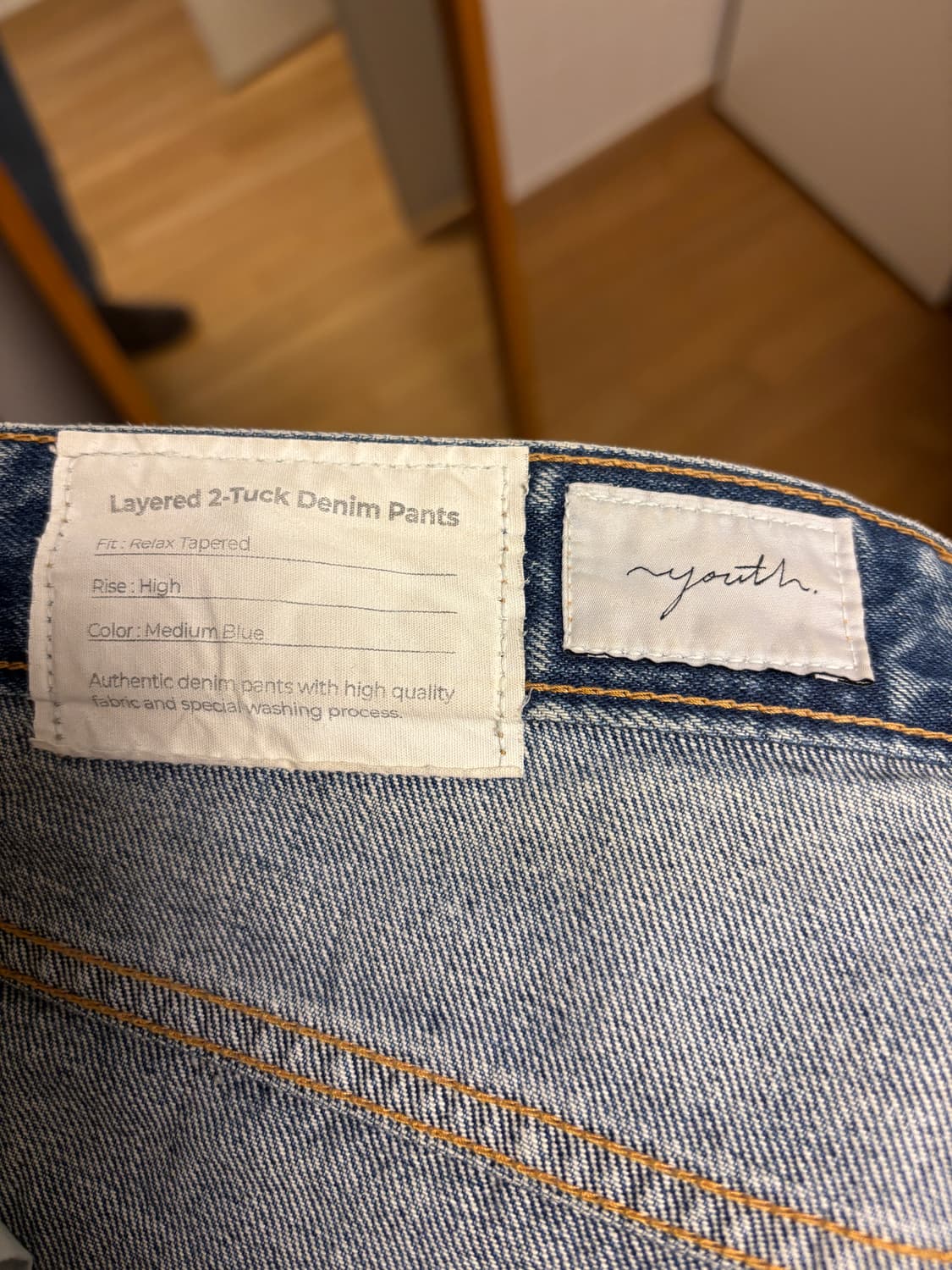Youth 레이어드 데님 팬츠 미디엄블루 상품이미지3