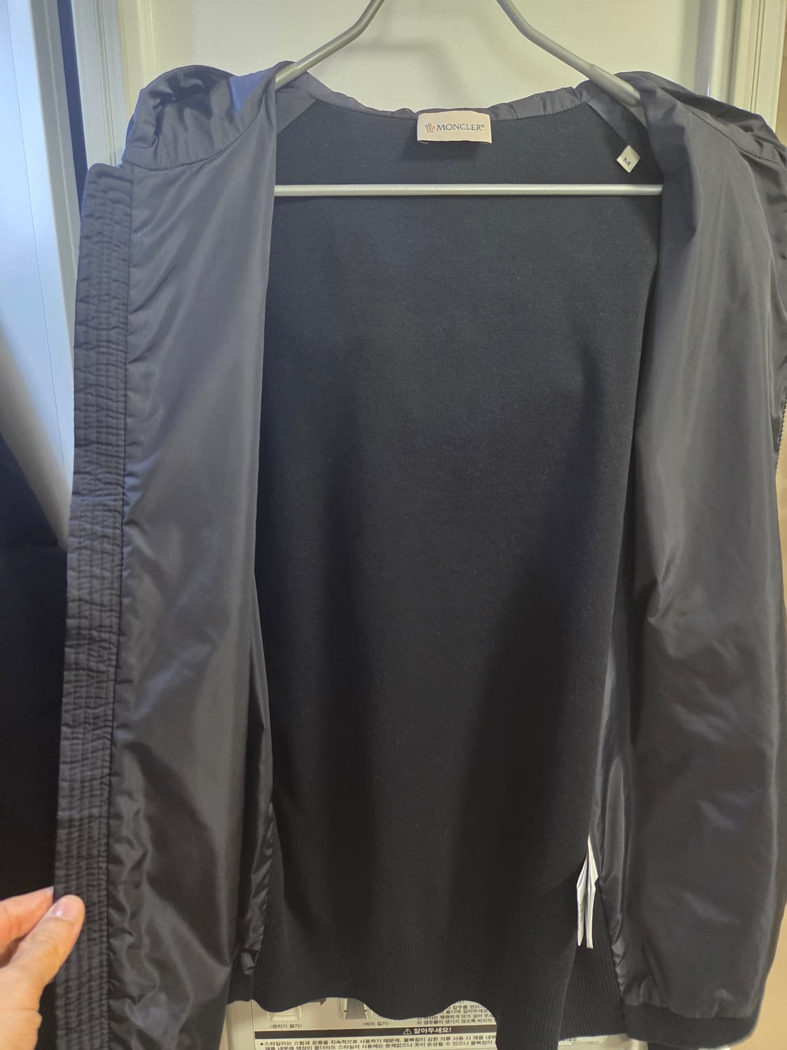 몽클레어 그림퍼스 니트 바람막이 (M) 상품이미지6