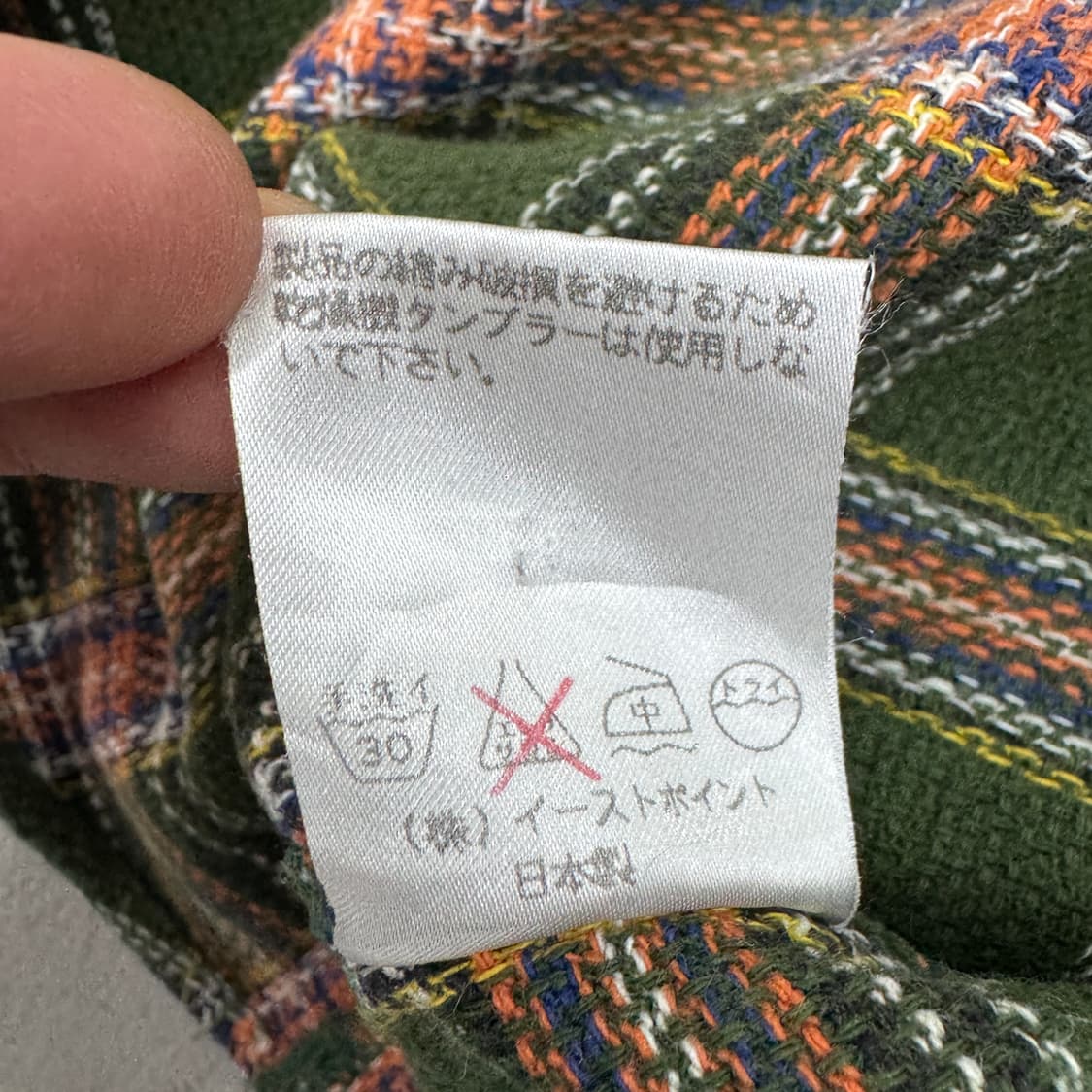 이스트보이 제팬 투포켓 체크셔츠 상품이미지7