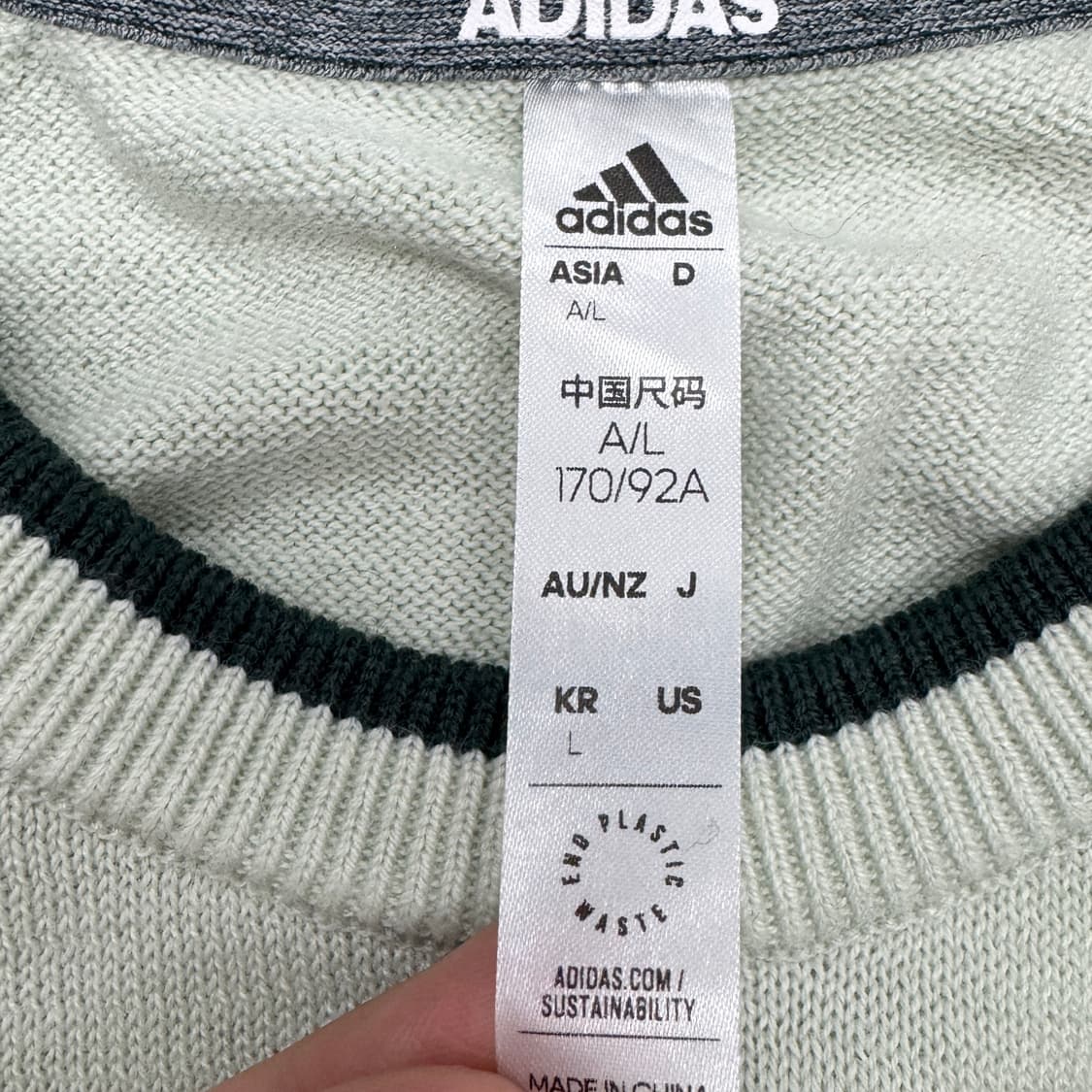 아디다스 삼선 민트 색감 니트  상품이미지5