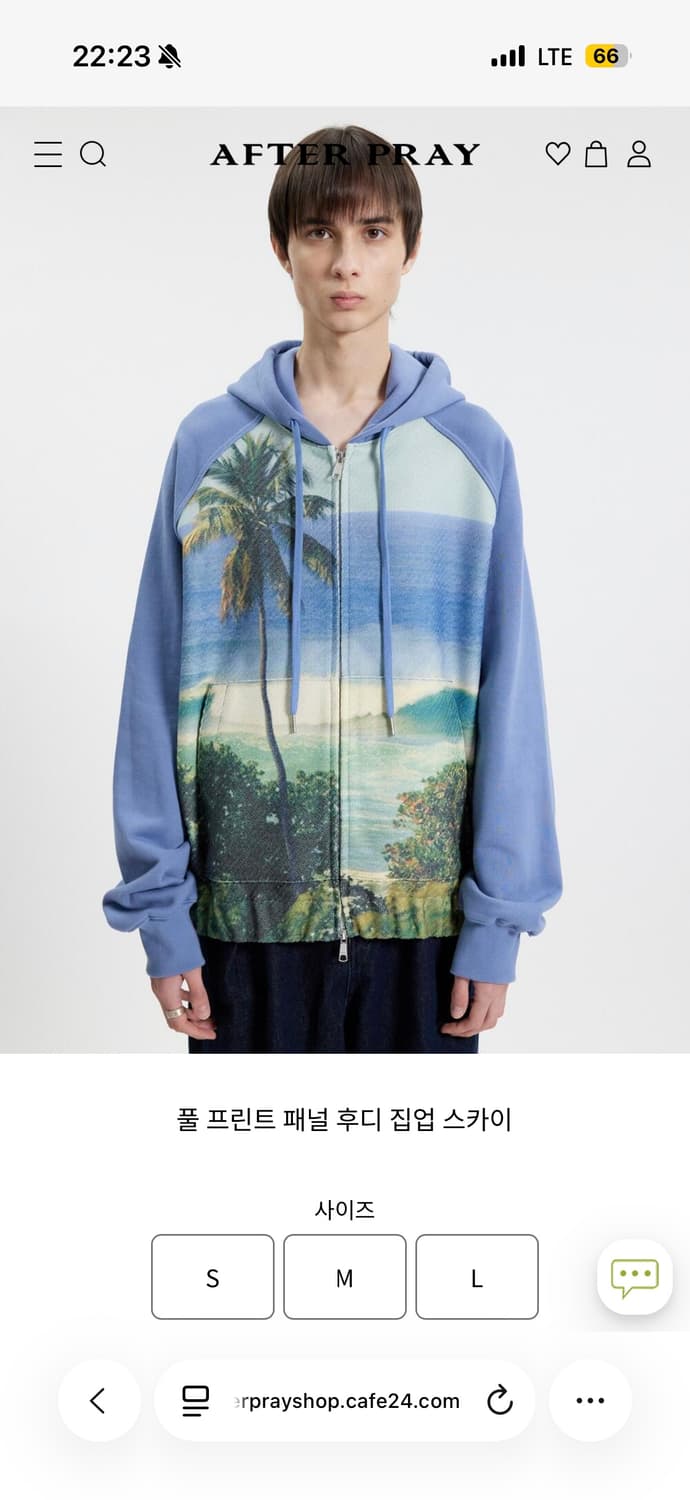 새상품 애프터프레이 후드집업 L 상품이미지2
