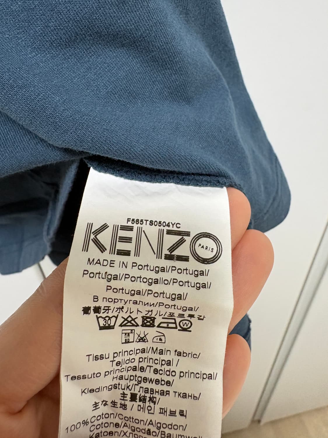 겐조 타이거 반팔 티셔츠 네이비 상품이미지6