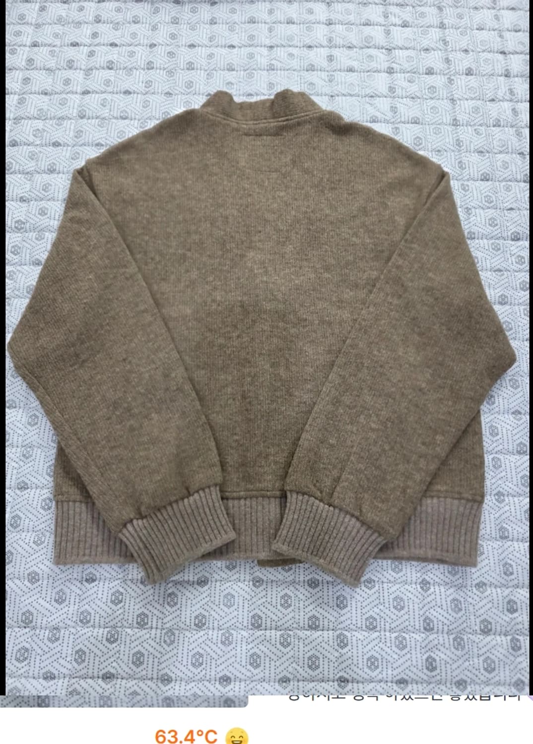 타임 TIME 가디건 95사이즈 신형 상품이미지5