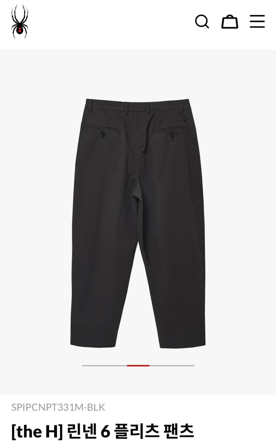 스파이더 x 헤드메이너 바지 상품이미지6