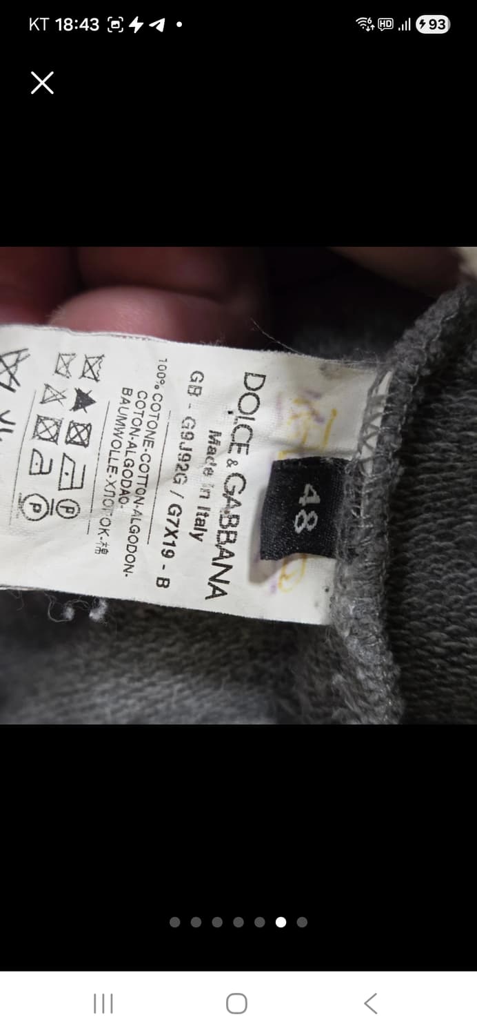 돌체앤가바나 플레이트 집업 상품이미지6