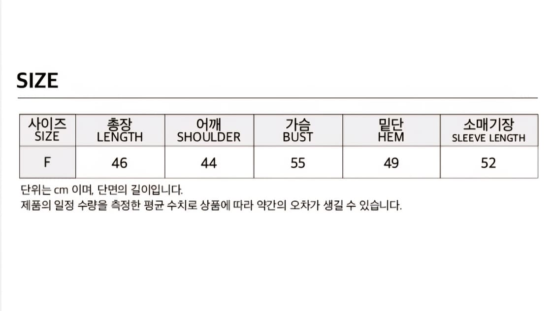 마가린핑거스 니트 가디건  상품이미지4