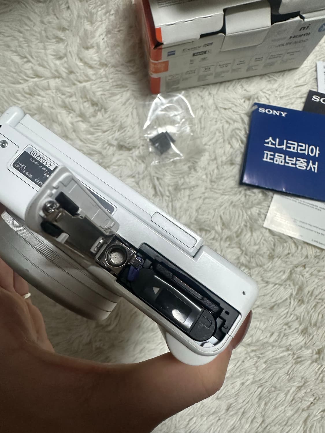 소니 zv-1 브이로그 카메라 화이트 풀세트 상품이미지7