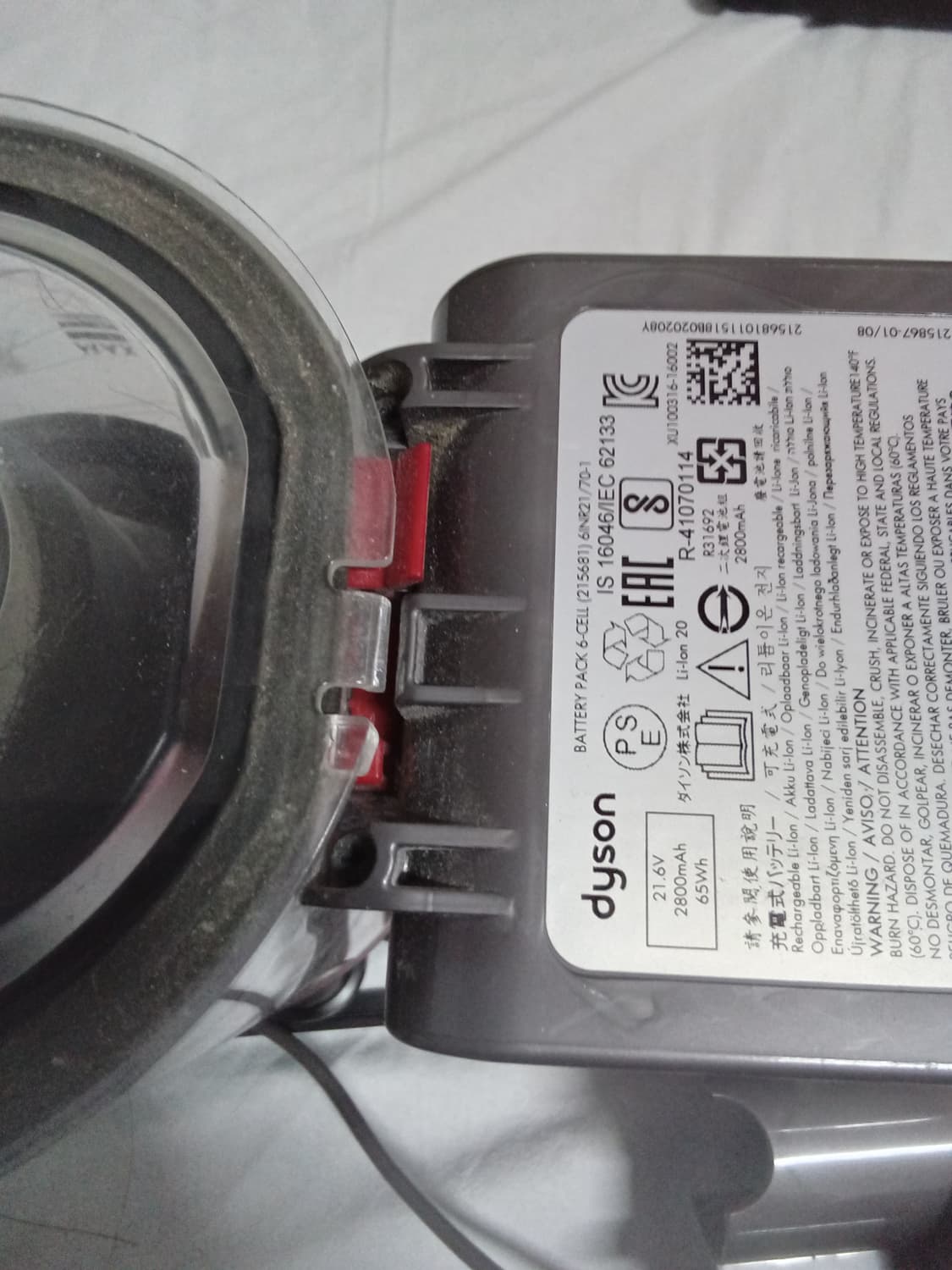 다이슨 청소기 sv10 상품이미지10