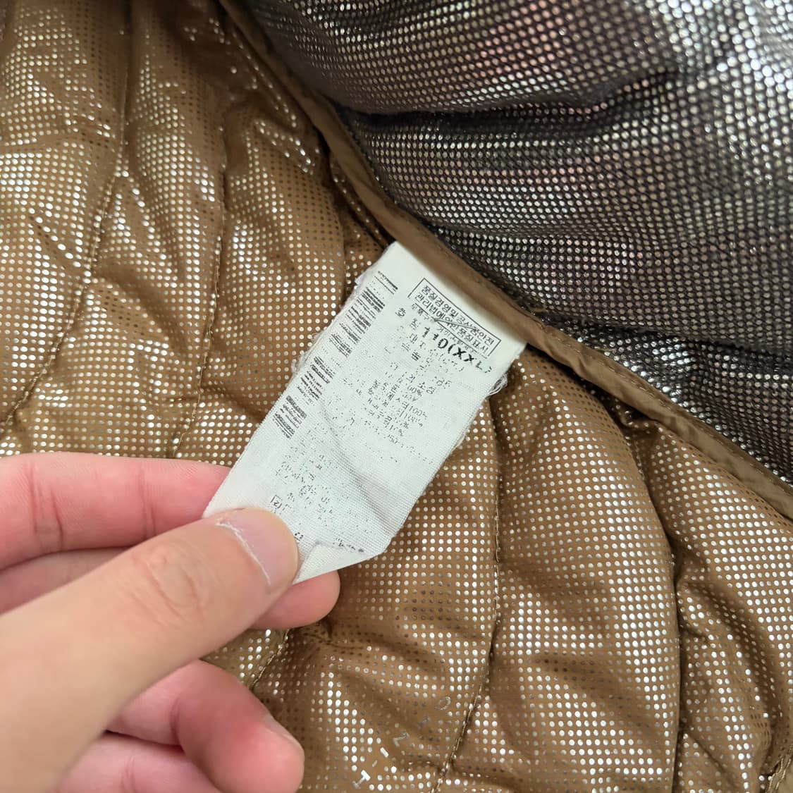 컬럼비아 빈티지 경량패딩 2XL 상품이미지7