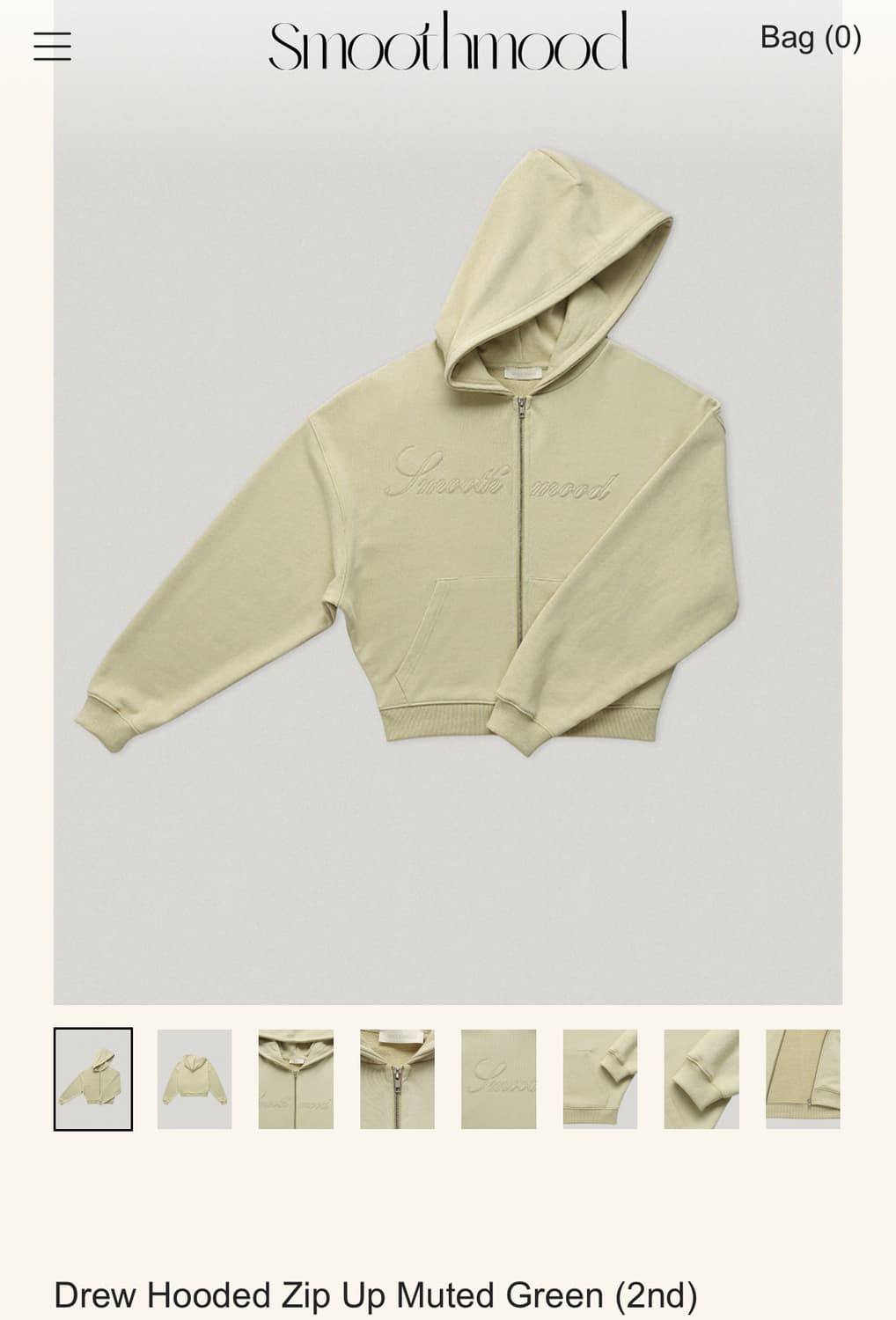 스무드무드 후드집업 (택포) 상품이미지1