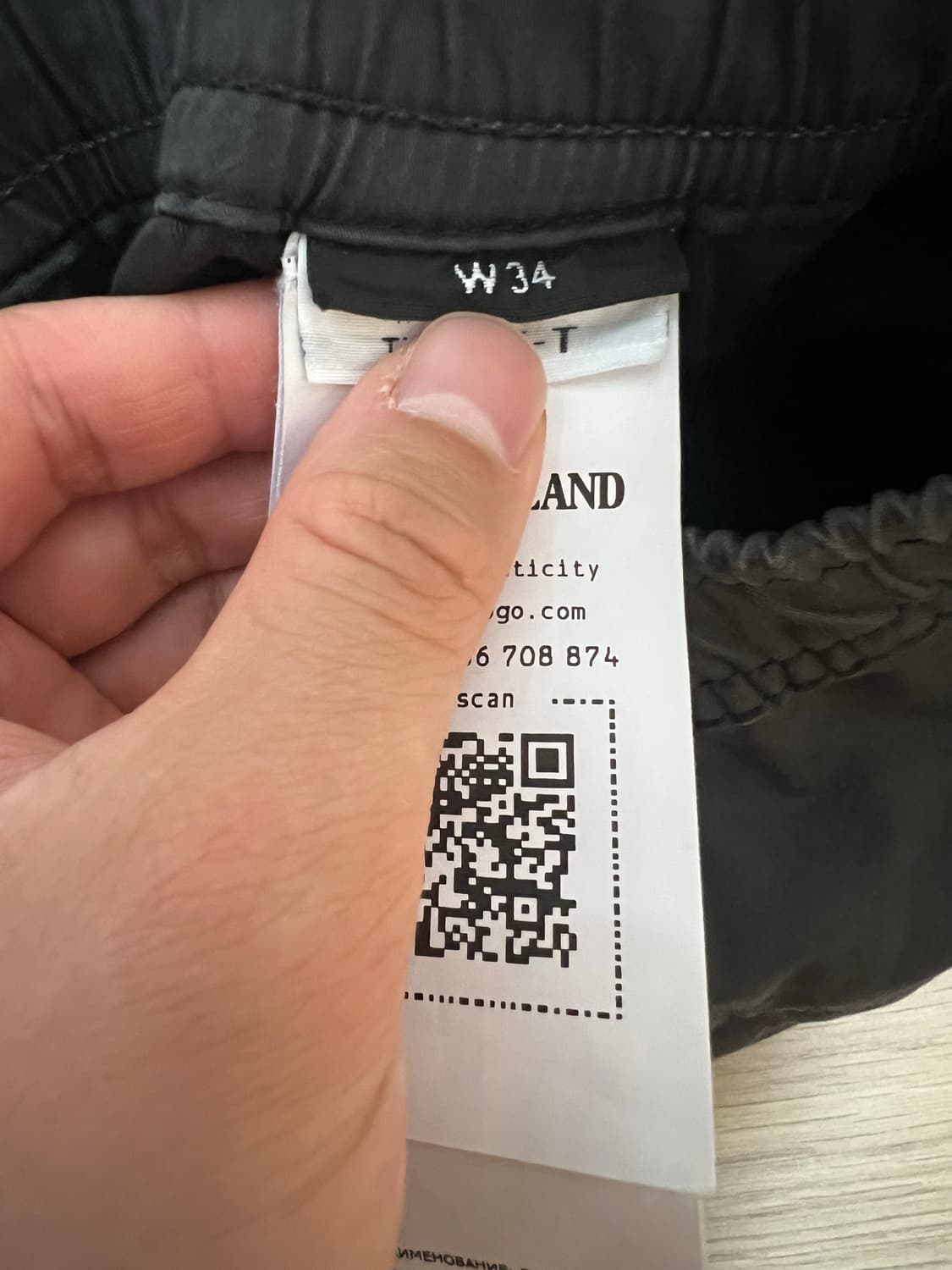 24fw 스톤아일랜드 그레이데님조거팬츠 34-35 상품이미지3