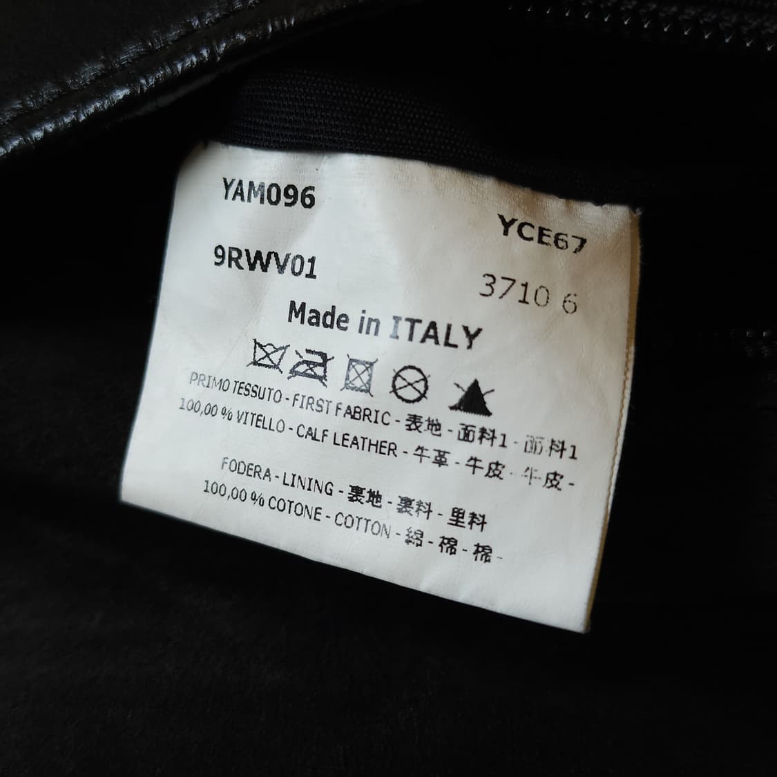 아르마니 카프스킨 크로스백 메신져백 상품이미지9