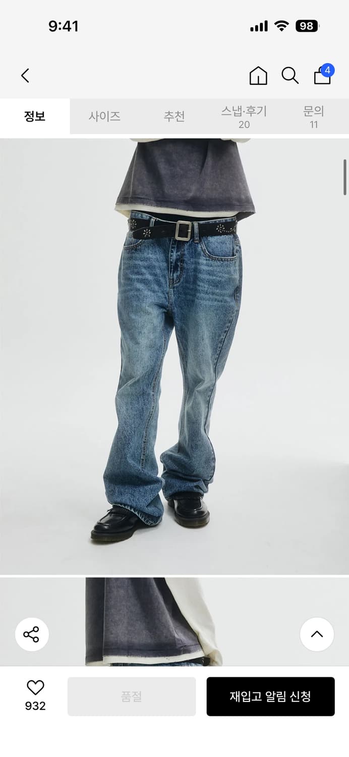 Patched Pocket Semi Flare Denim Pants 2 상품이미지3