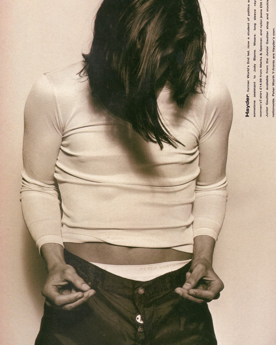 i-D No.80 May 1990 "The Dangerous Issue" 상품이미지6