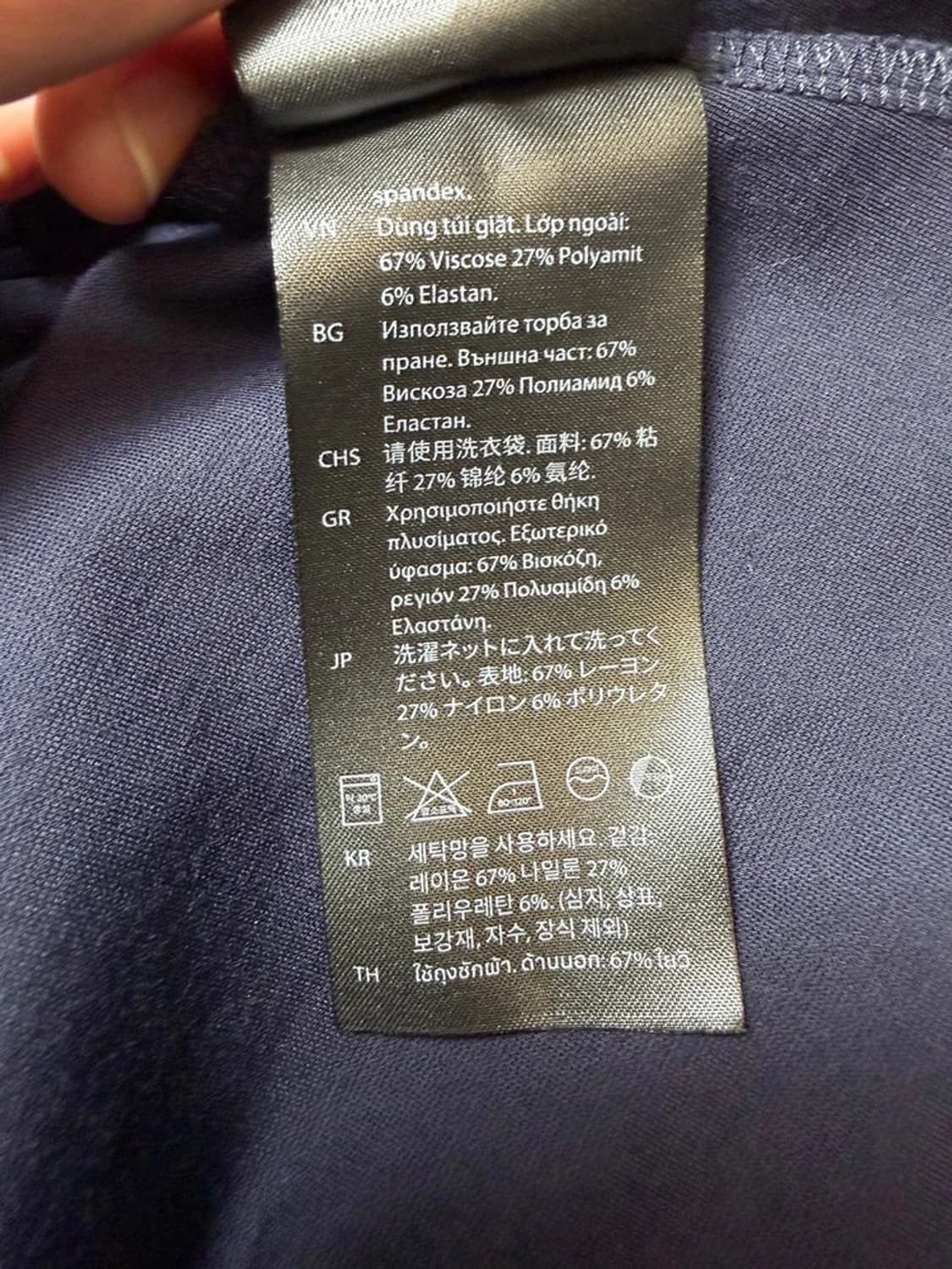 코스 미니멀 롱 볼륨 원피스 PN9425 상품이미지7