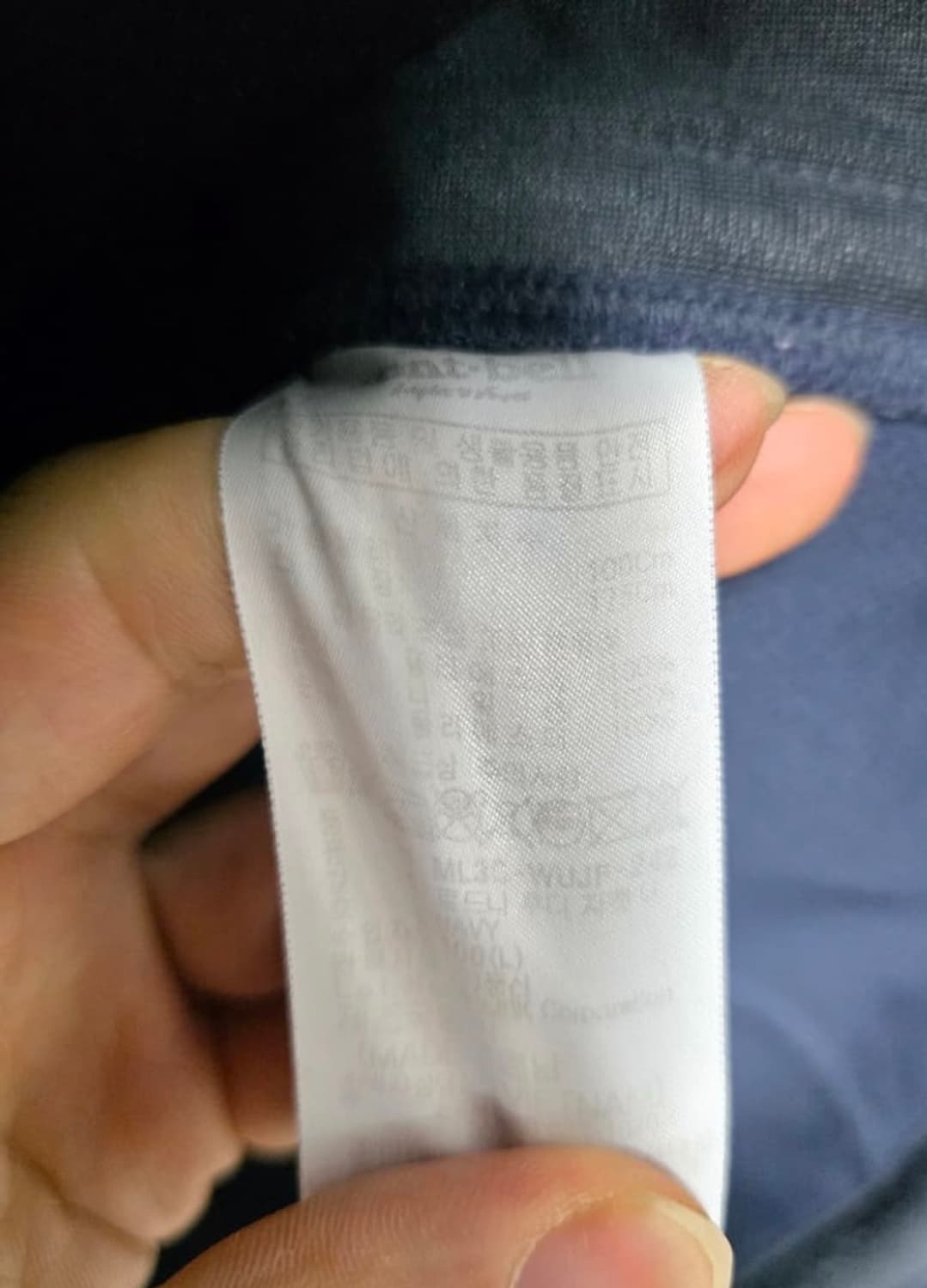 몽벨 후리스 (L) 상품이미지4