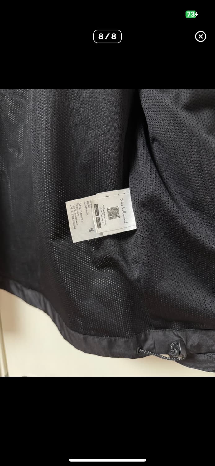 데우스 자켓 집업 바람막이 상품이미지8