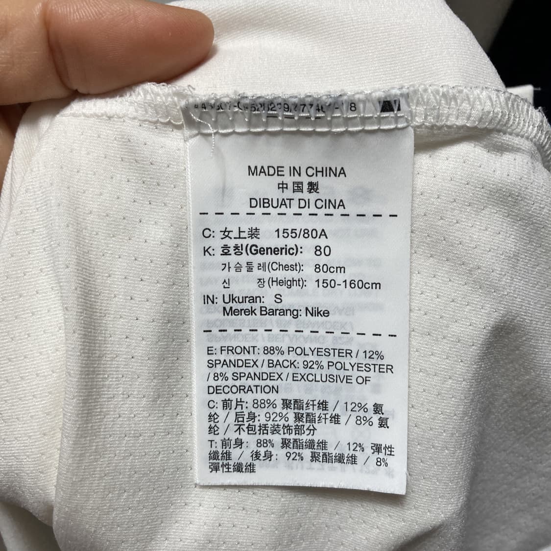 나이키골프 여성민소매티셔츠 화이트 S  상품이미지5