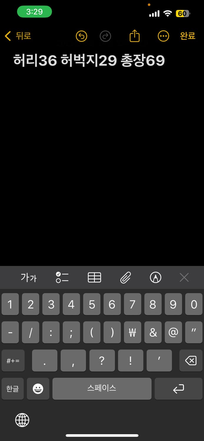 옴파로스 버뮤다 데님팬츠 상품이미지6