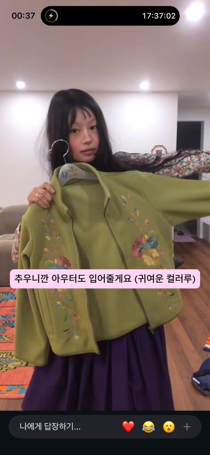 Dirddy 더디GRANNY REFORMED MY FLEECE-OLIVE 상품이미지2