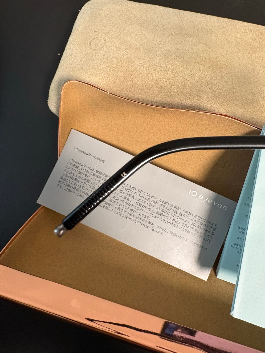 10아이반 no 1 IV (47) 블랙 하금테 상품이미지6