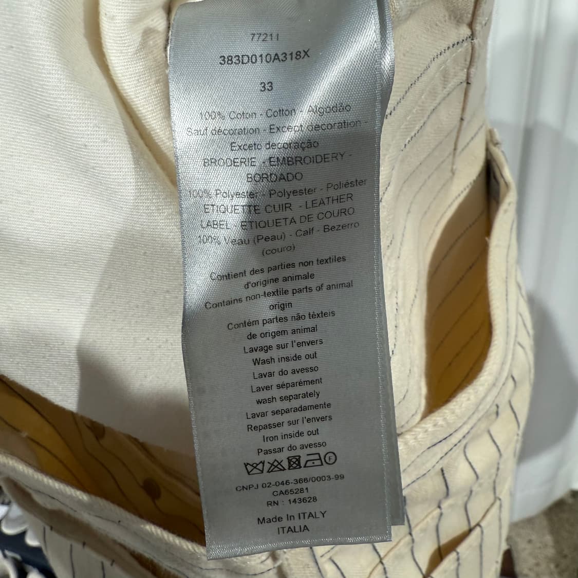 [정품] 디올 꾸뛰르 스트라이프 로고 자수 셋업 상품이미지10