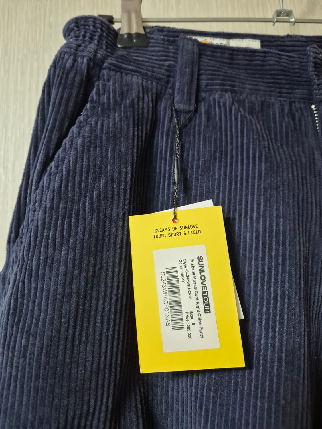 (새제품) 썬러브 브리즈번 모스코드 치노 바지 팬츠 s.코듀로이 상품이미지7