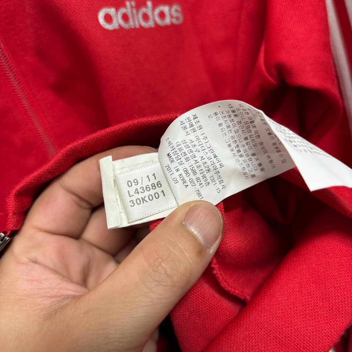 아디다스 레드 유로파 져지 상품이미지5