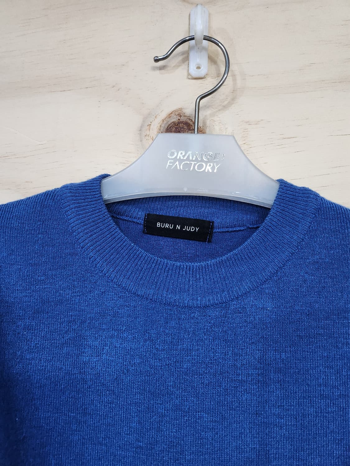 543) 부루앤쥬디 니트 상품이미지3