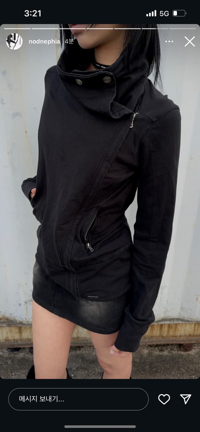 노드네피아 사선 하이넥 집업 파우닝 큐빈티지 샵502  상품이미지1