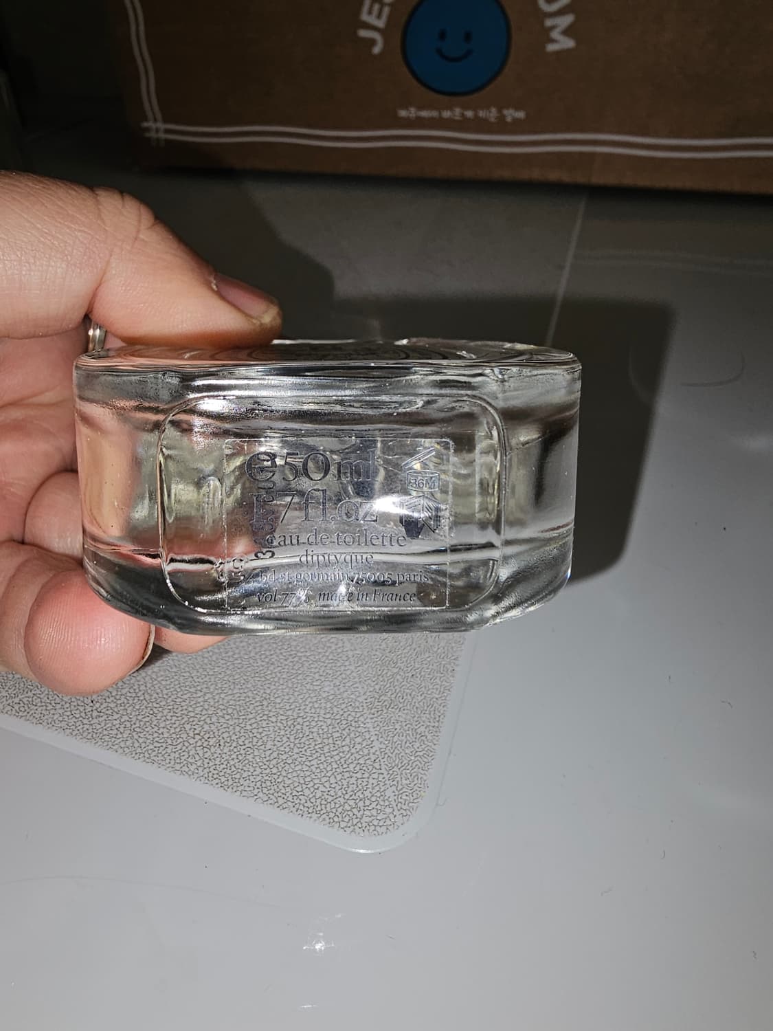 딥티크 오드뚜왈렛 오데썽 50ml 상품이미지4