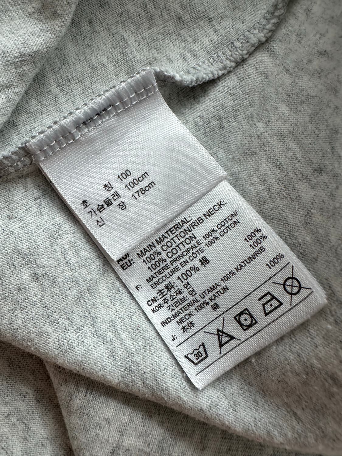 아디다스 파이어버드 나그랑 반팔티 오트밀 다크네이비 상품이미지6