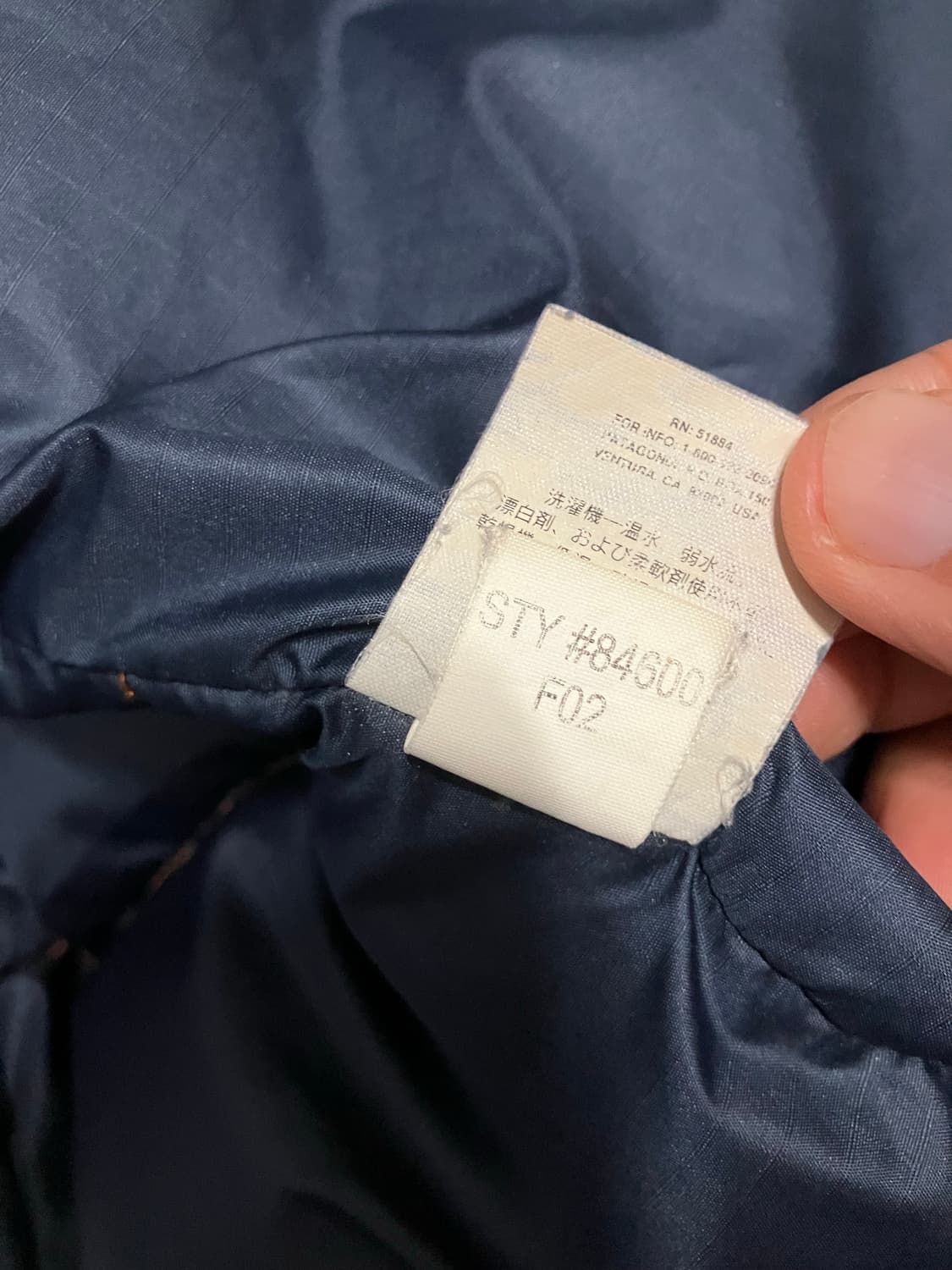 파타고니아 패커블 구스다운 패딩 오렌지 상품이미지8