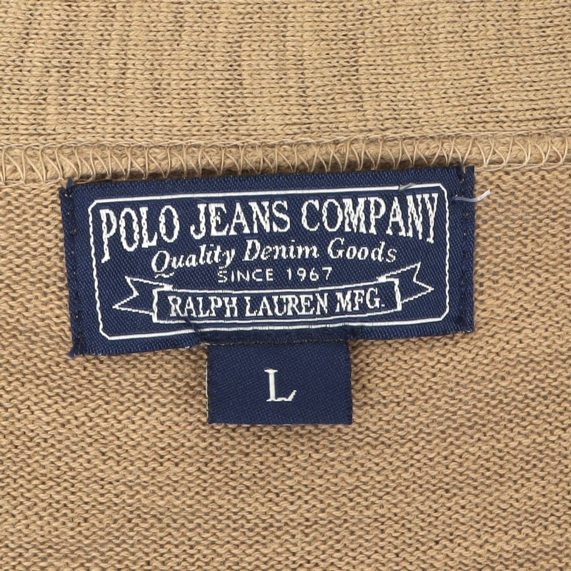 폴로진스 컴퍼니 코튼 니트 가디건 상품이미지8