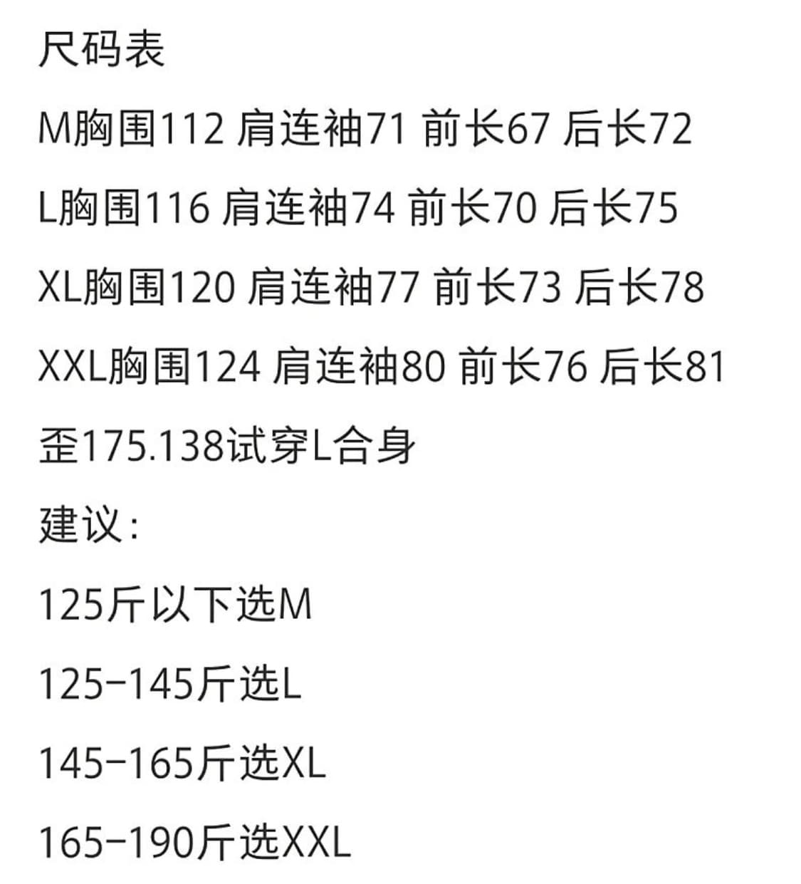아크테릭스 리프 콜드 크로커다일 상품이미지7