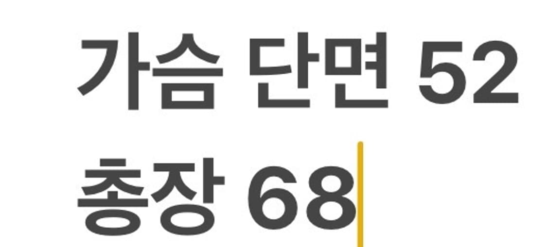 [M] 엘지 트윈스 스타디움 야구 점퍼 자켓 b14 상품이미지8