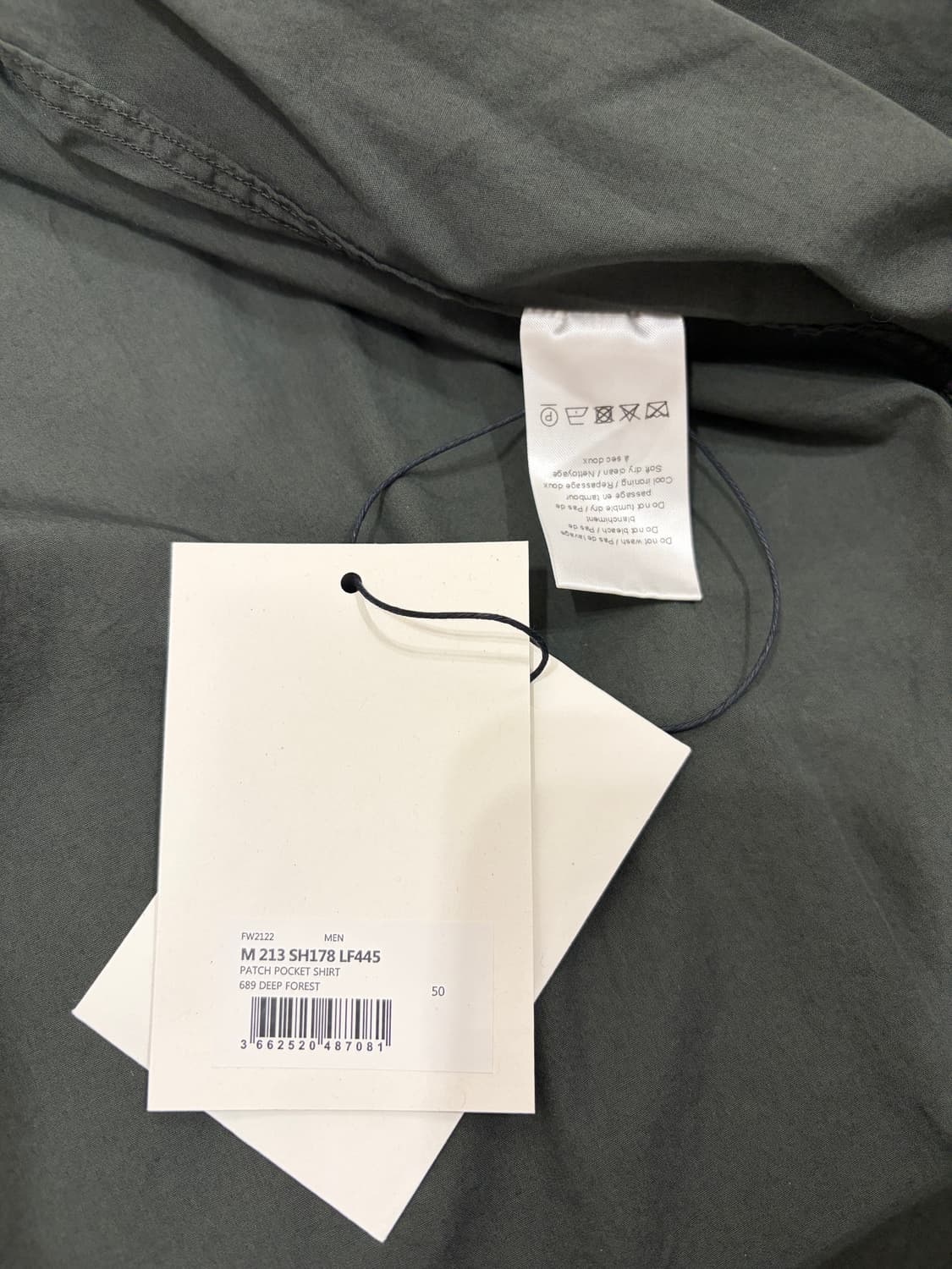 (새상품)Lemaire 르메르 패치포켓 셔츠 그린 50 상품이미지3