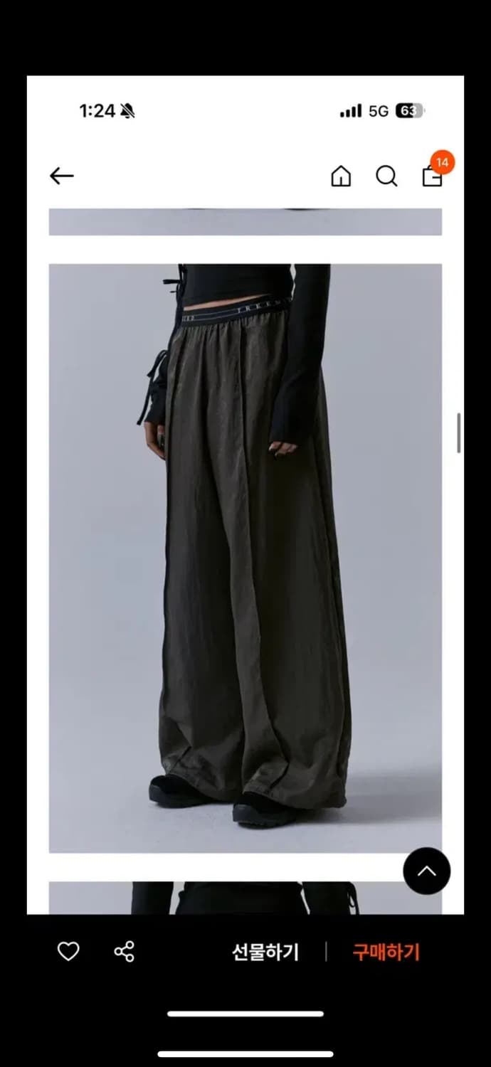 트리밍버드 밴딩 나일론 팬츠 카키브라운 상품이미지2