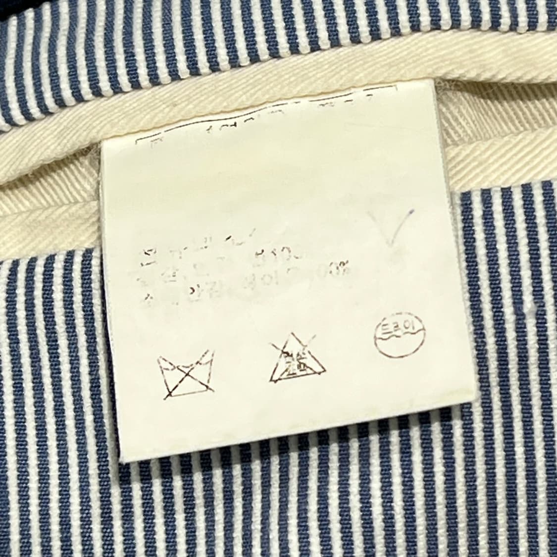 폴로 랄프로렌 시어서커 블레이저 s10255 상품이미지8