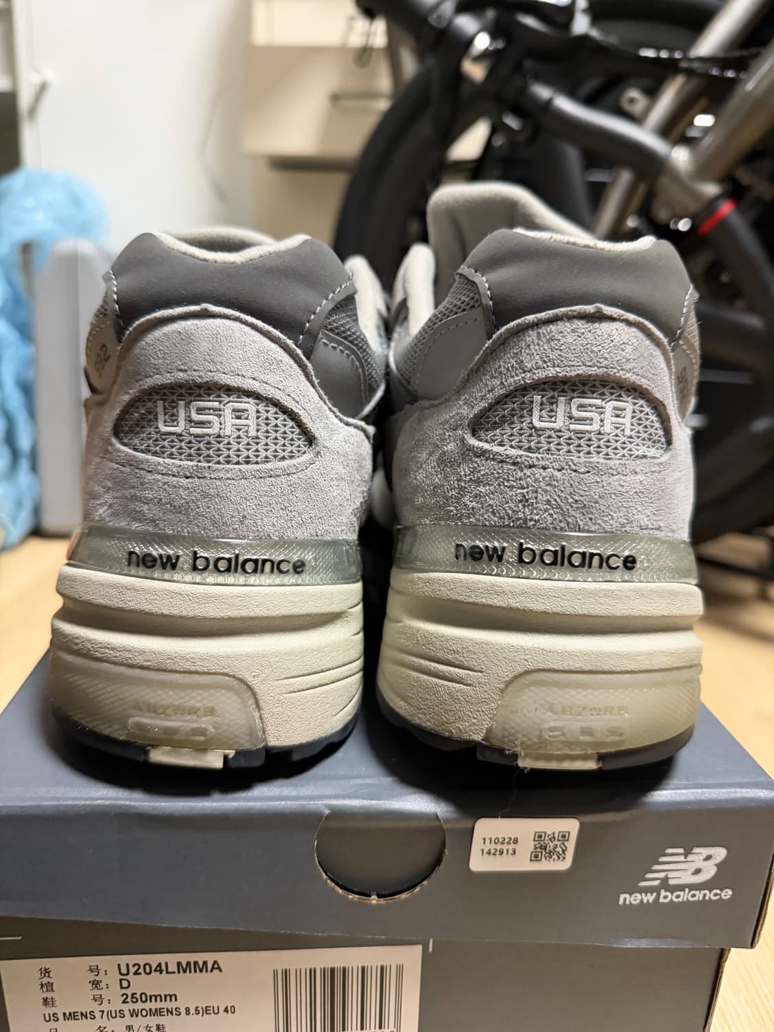 뉴발란스 992 그레이 270 상품이미지3