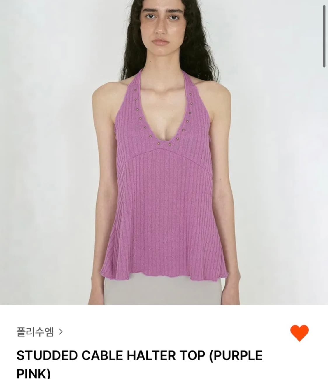 폴리수엠 studded cable halter top 상품이미지2