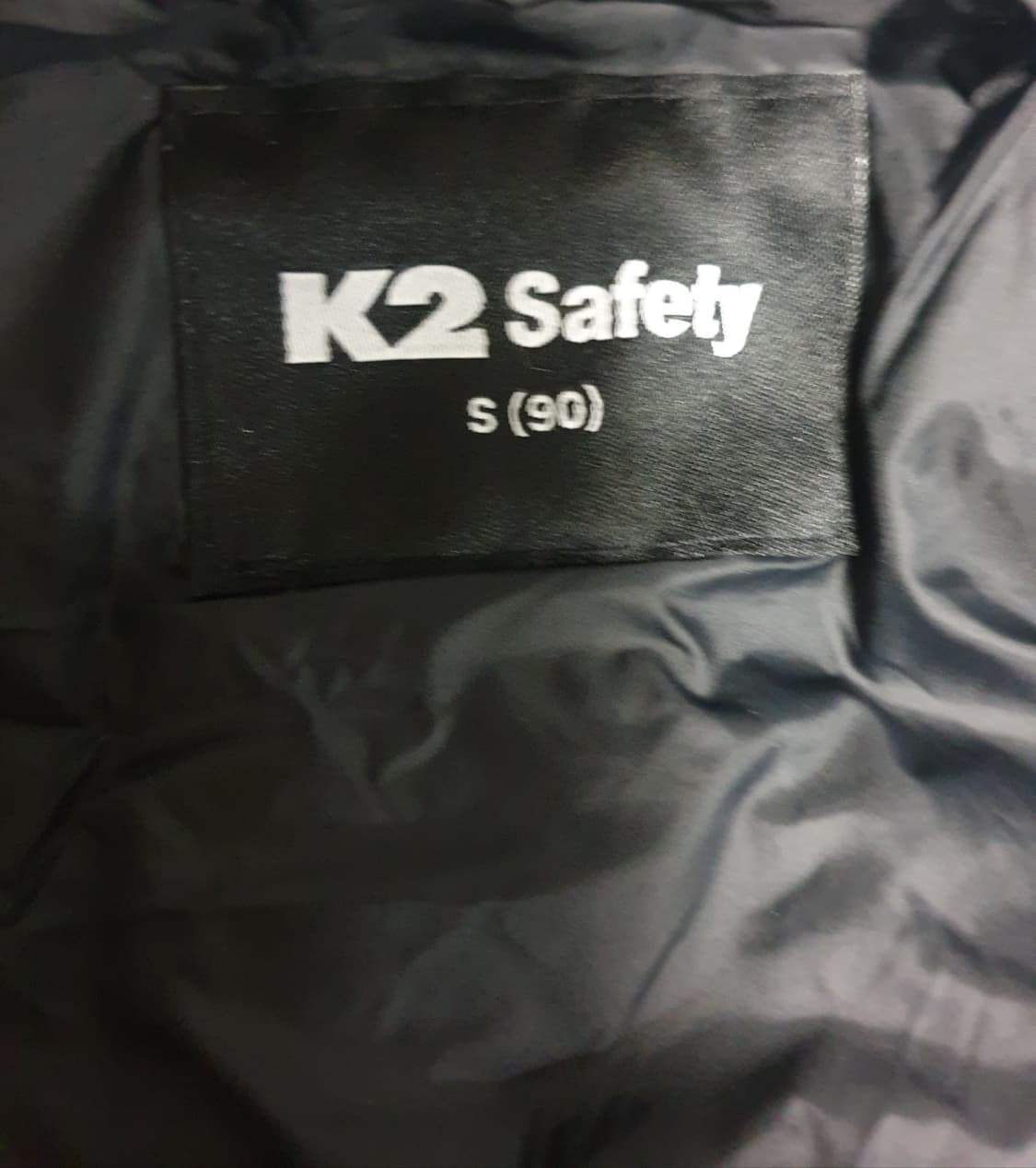 K2세이프티 퀄팅 경량패딩 블랙 (S) 상품이미지3