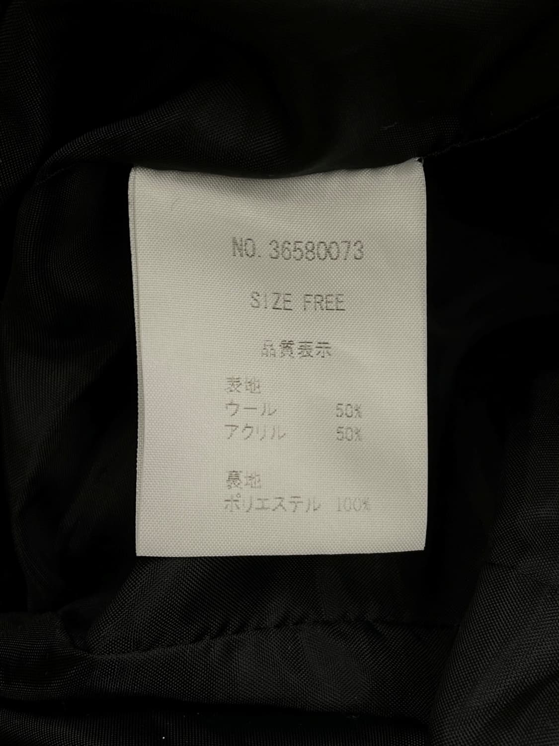 GOA 상품이미지6