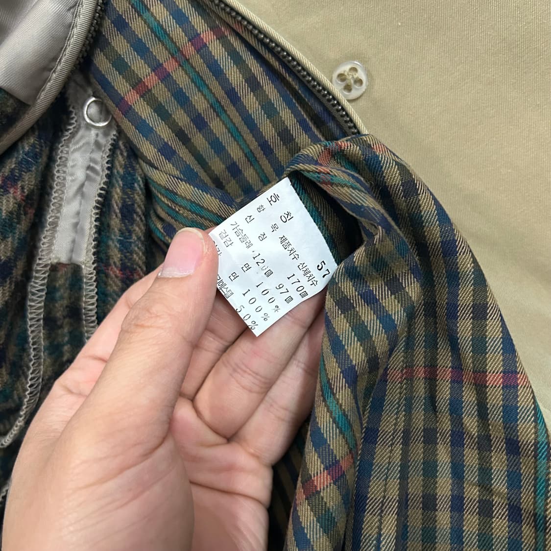 (M) 입생로랑 뿌르옴므 더블 트렌치코트 상품이미지9