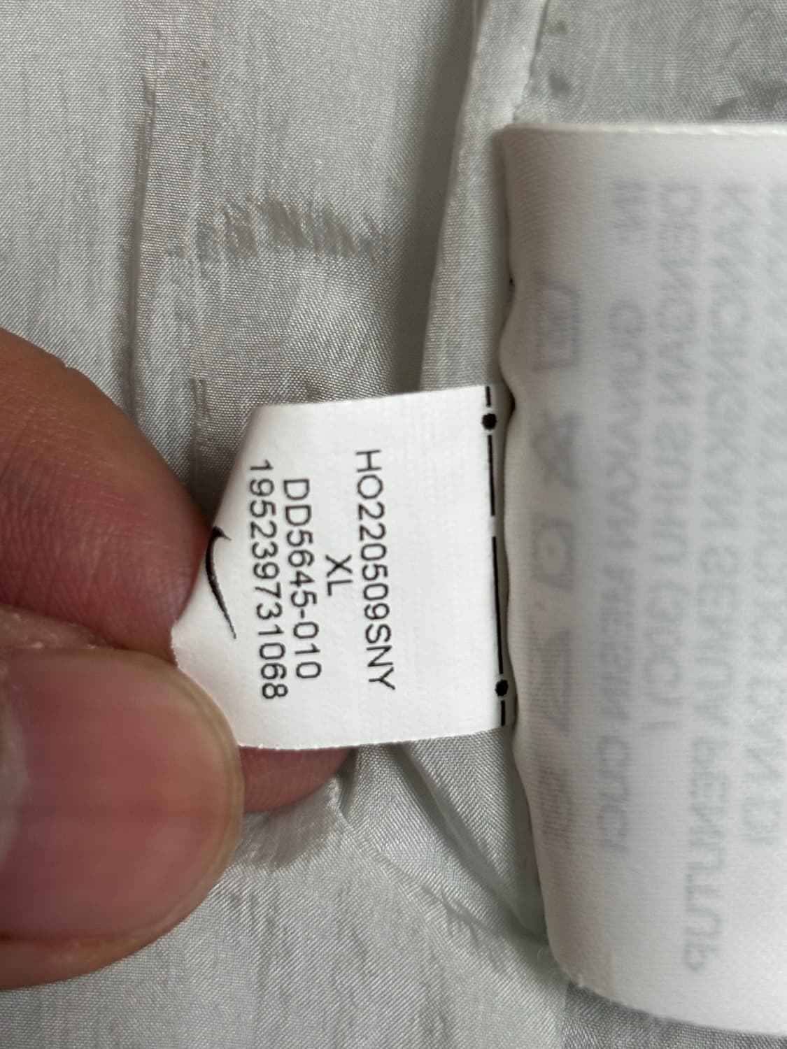 나이키 써마핏 리펠 러닝 자켓 XL 상품이미지4