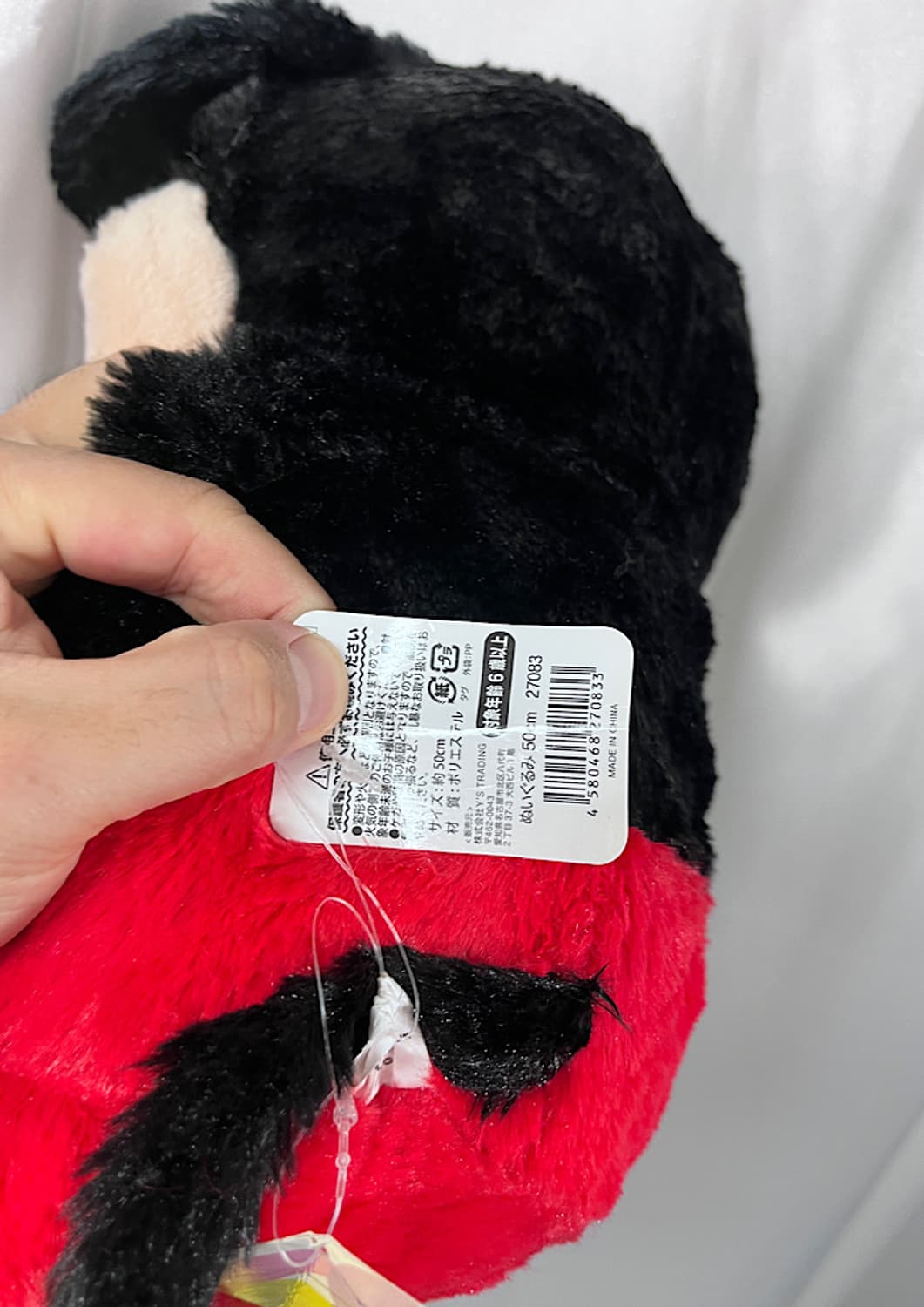 Mickey Mouse 상품이미지5