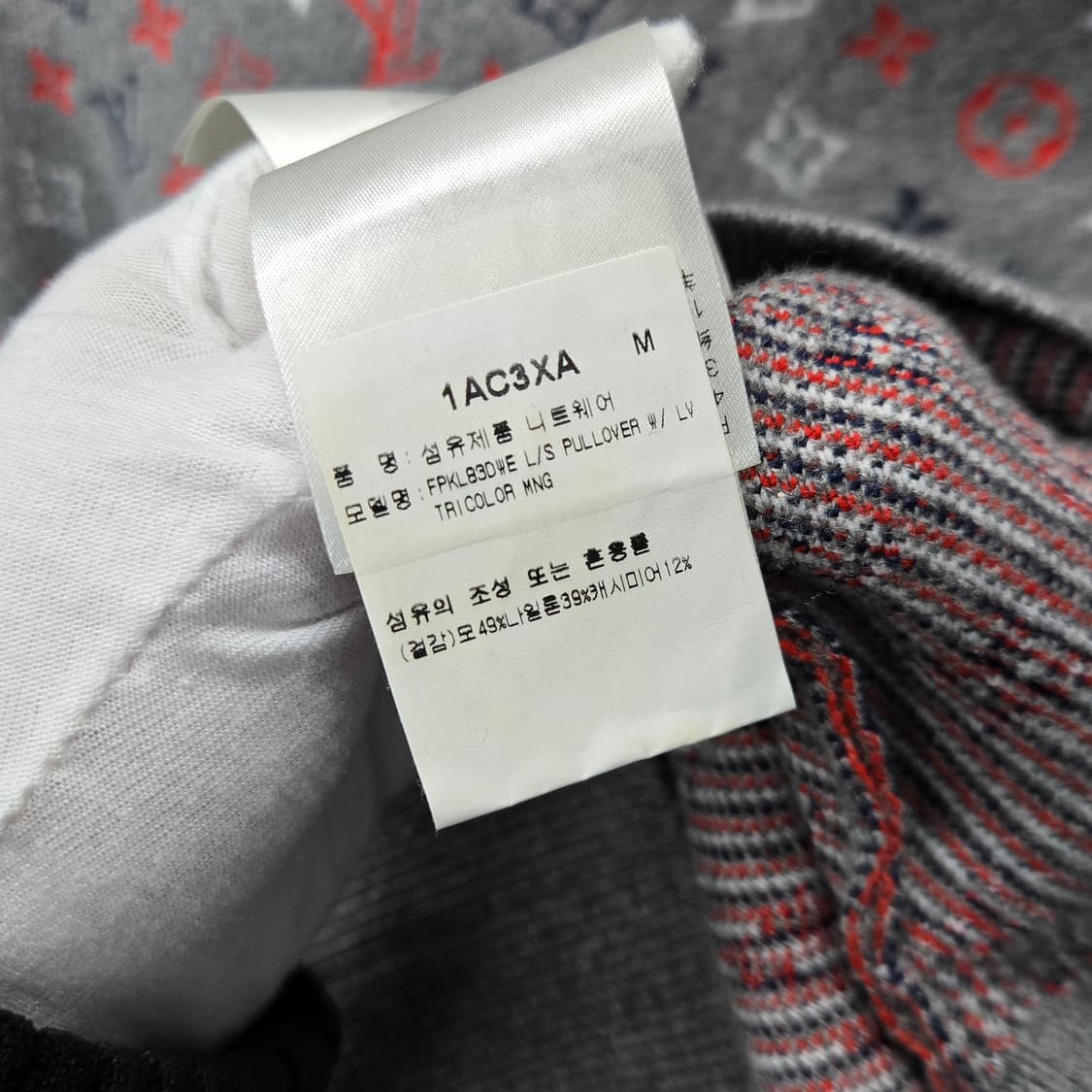 백화점판 / 루이비통 LV 모노그램 캐시미어 니트 M 상품이미지4